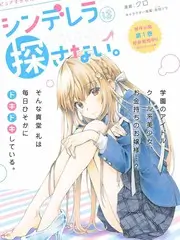 奔跑吧8 综艺 2024 浙江卫视
