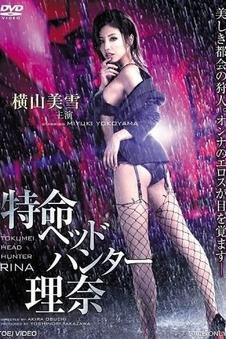 战狼3 电影 2025 吴京